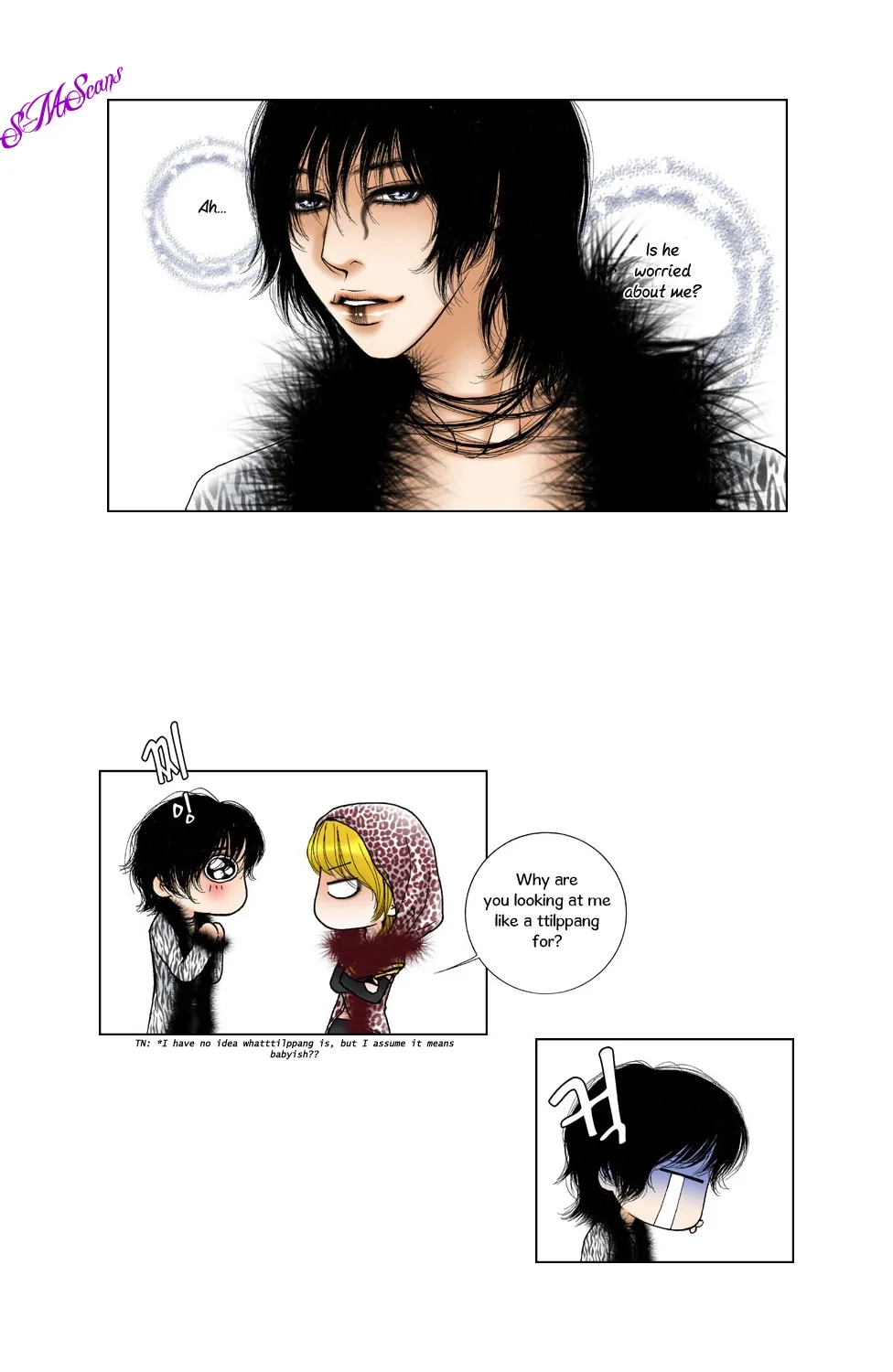 Model (Miso) Chapter 5 page 12
