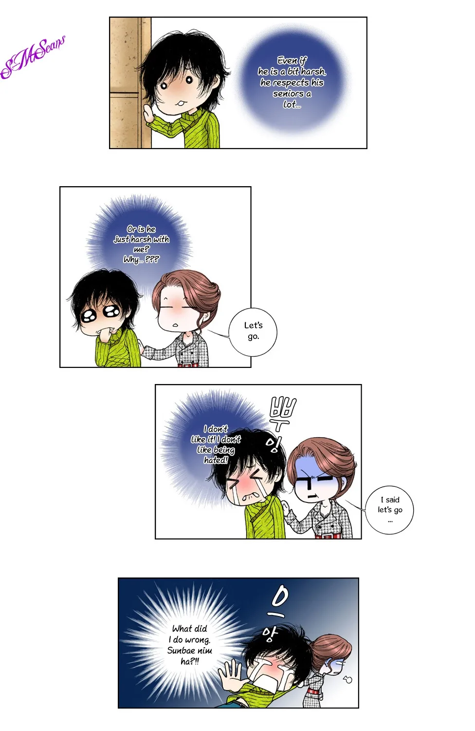 Model (Miso) Chapter 5 page 26