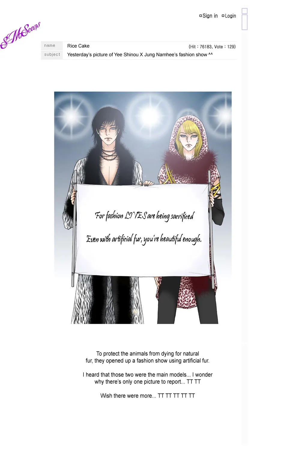 Model (Miso) Chapter 5 page 27
