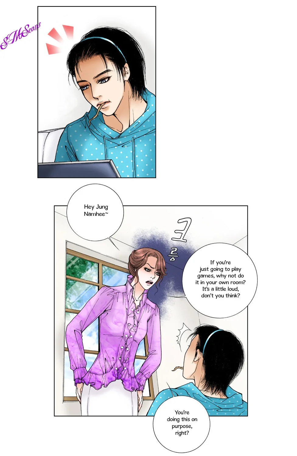 Model (Miso) Chapter 5 page 31