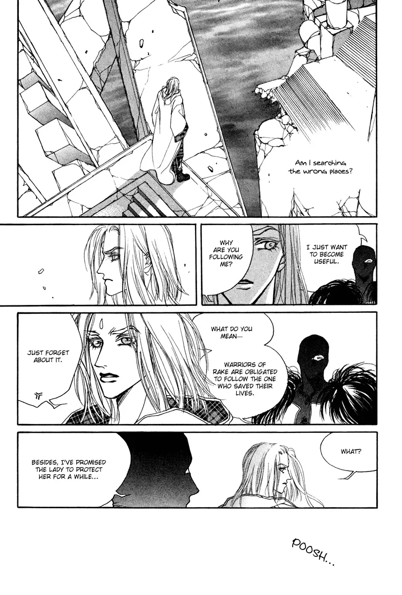 Masca - The Tale of the Great Mage of Hessed Chapter 5 page 5