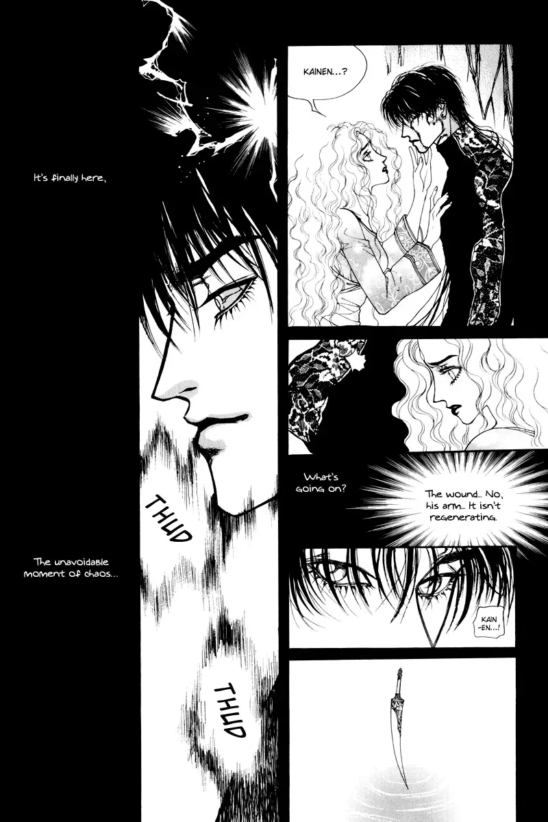 Masca - The Tale of the Great Mage of Hessed Chapter 5 page 3