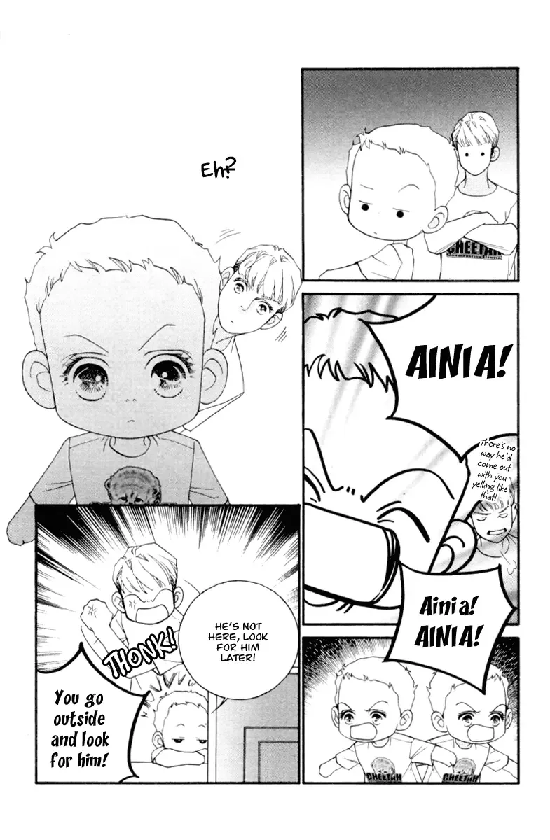 Me and my Ainia Chapter 5 page 14