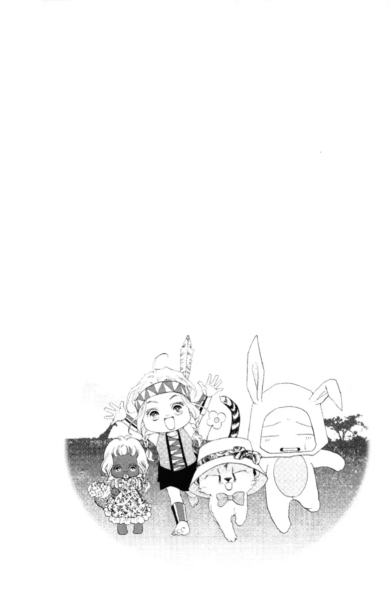 Me and my Ainia Chapter 5 page 7