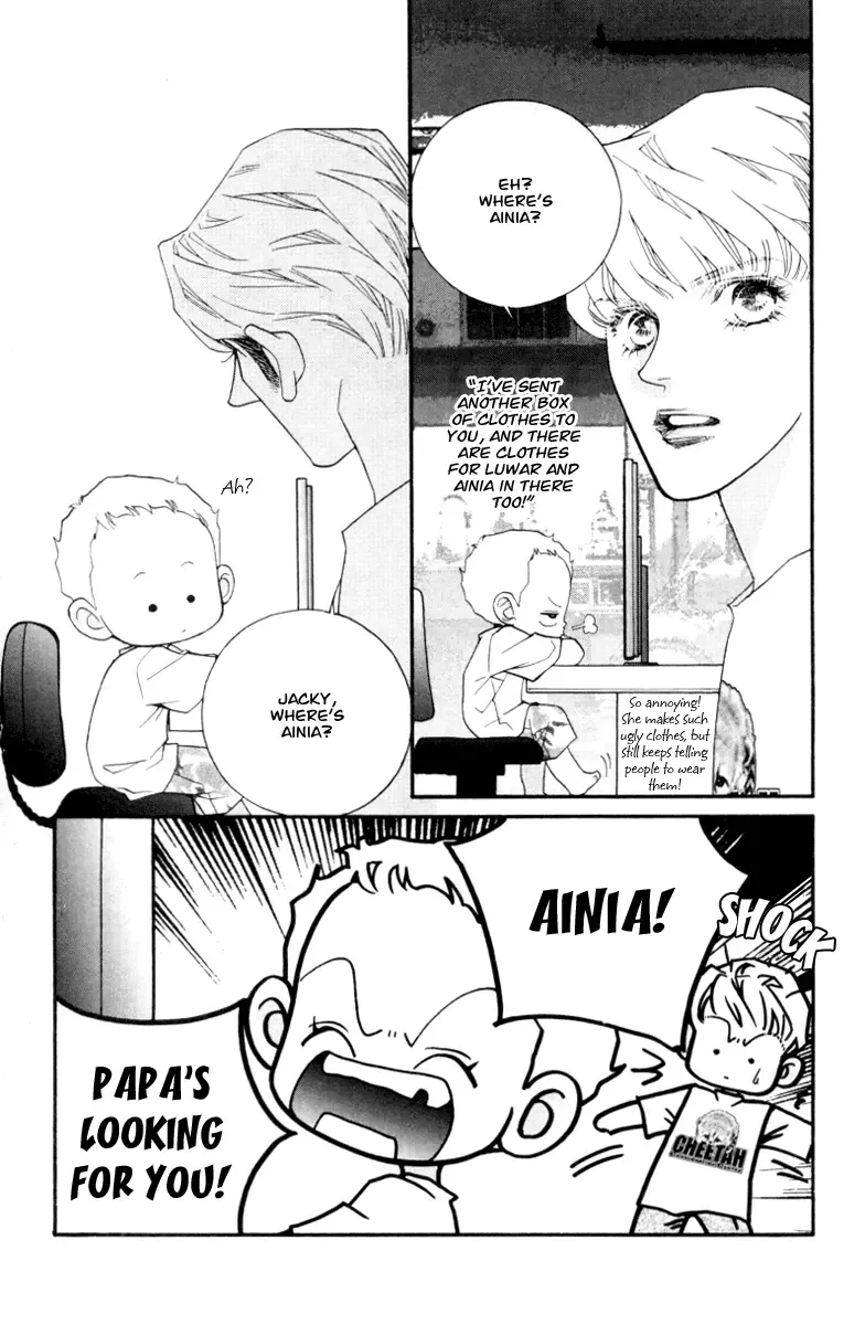 Me and my Ainia Chapter 5 page 13