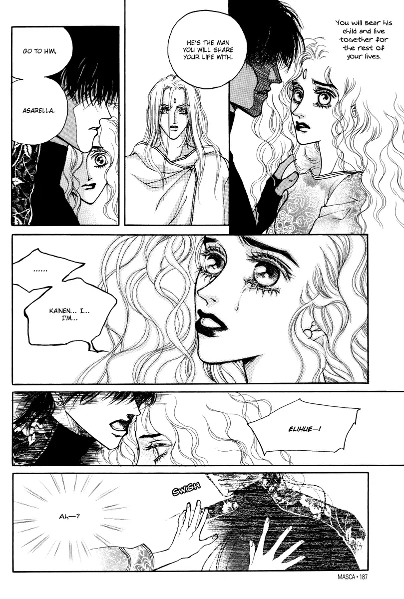 Masca - The Tale of the Great Mage of Hessed Chapter 5 page 12