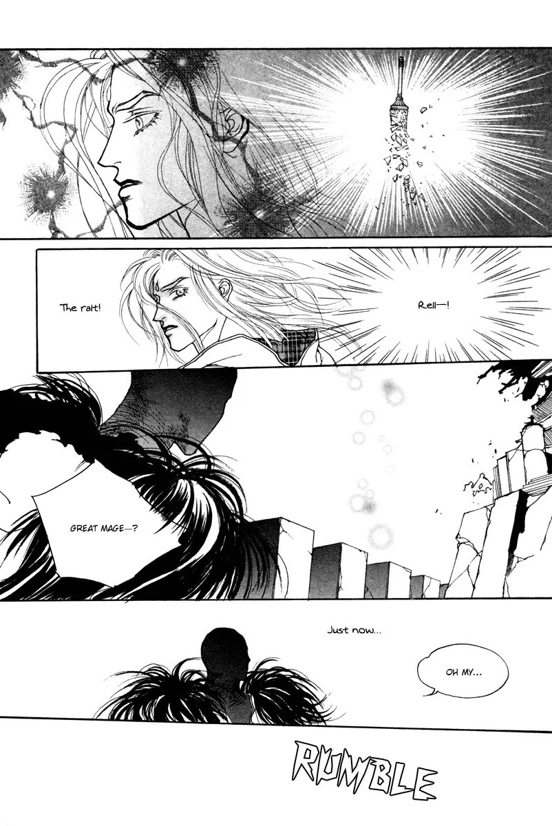 Masca - The Tale of the Great Mage of Hessed Chapter 5 page 6
