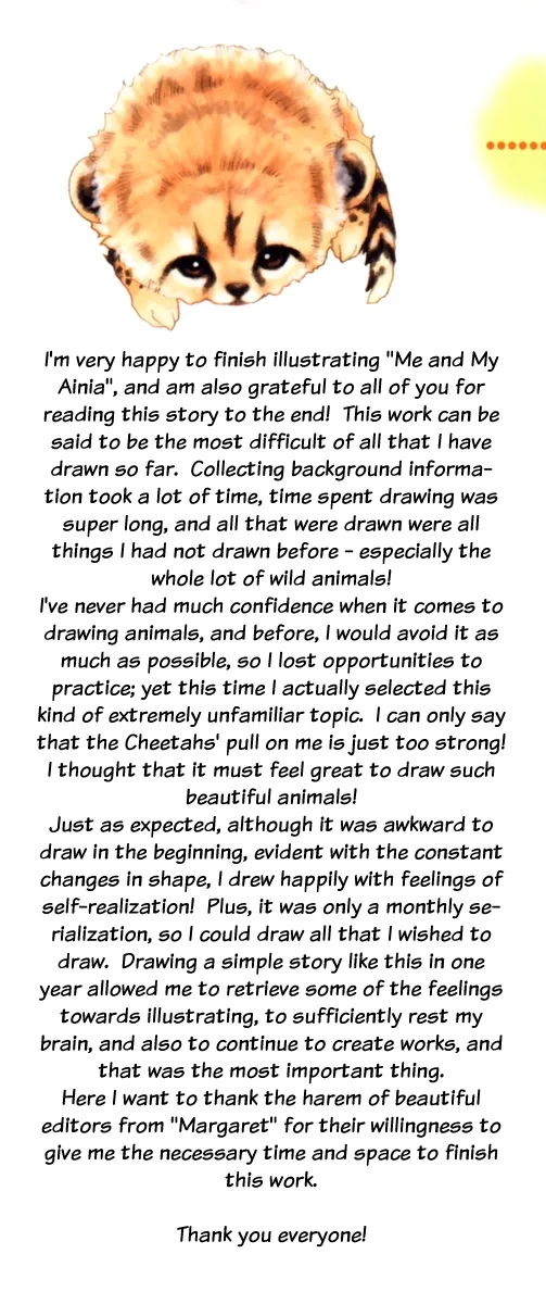 Me and my Ainia Chapter 5 page 3