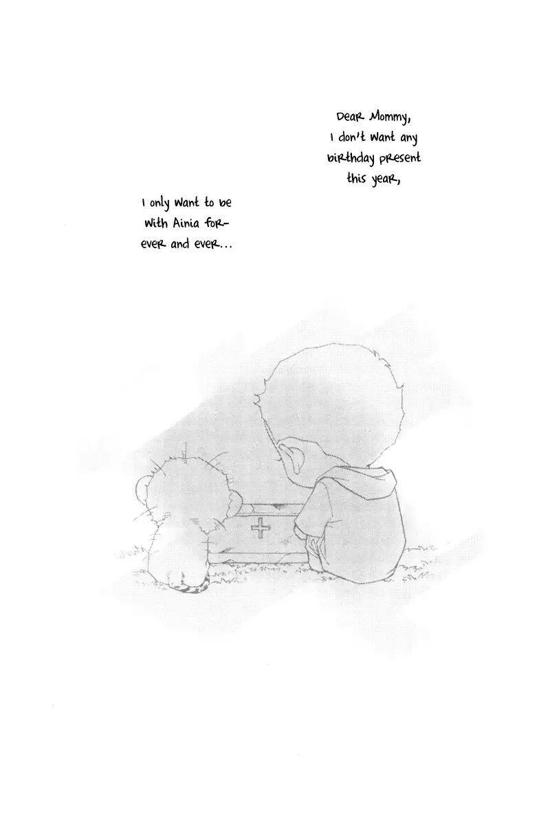 Me and my Ainia Chapter 5 page 8