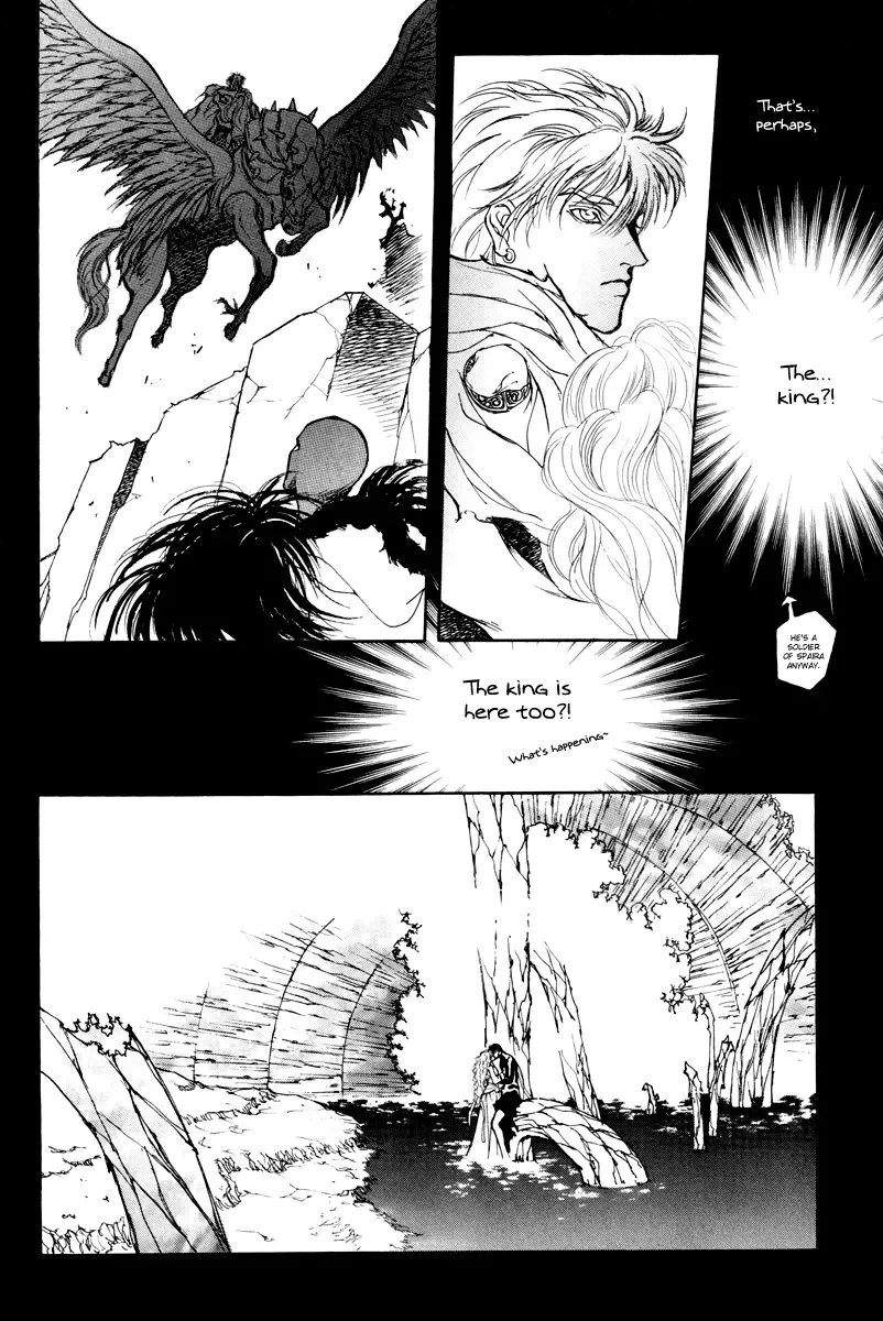 Masca - The Tale of the Great Mage of Hessed Chapter 5 page 8