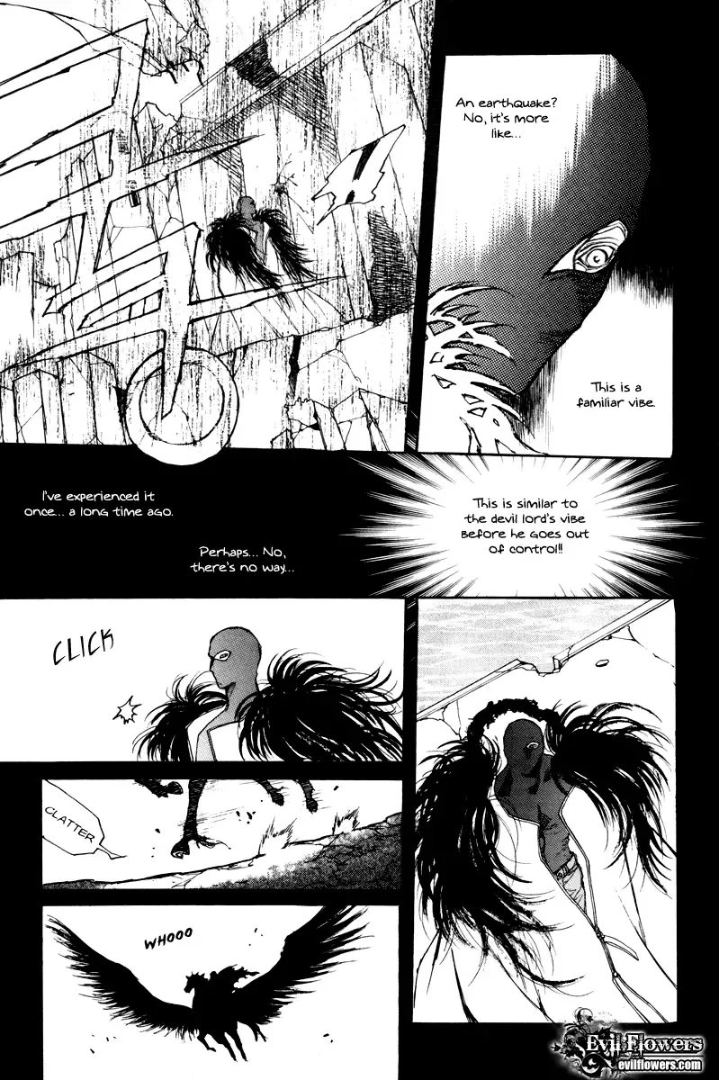 Masca - The Tale of the Great Mage of Hessed Chapter 5 page 7