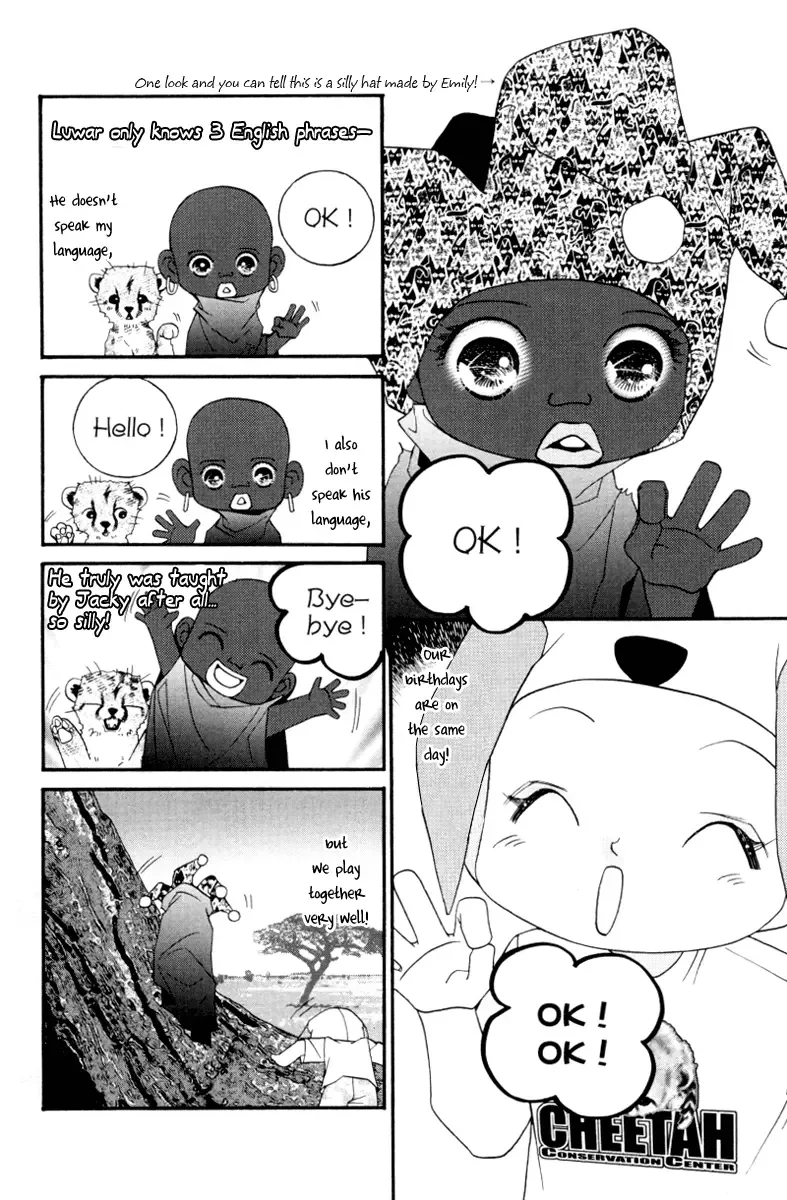 Me and my Ainia Chapter 5 page 35