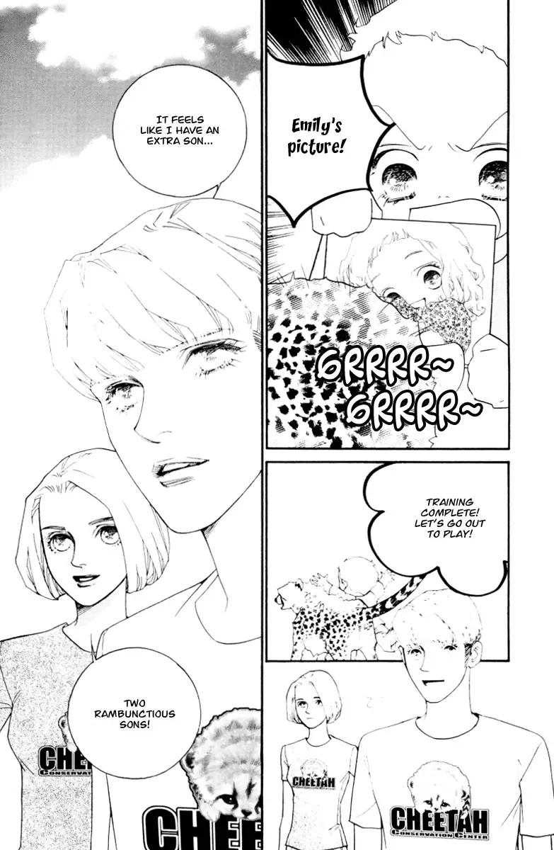 Me and my Ainia Chapter 5 page 23