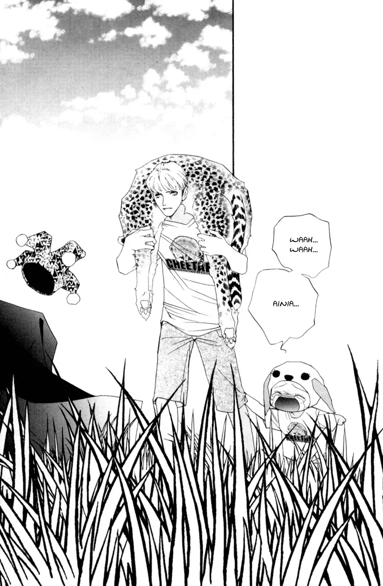 Me and my Ainia Chapter 5 page 41