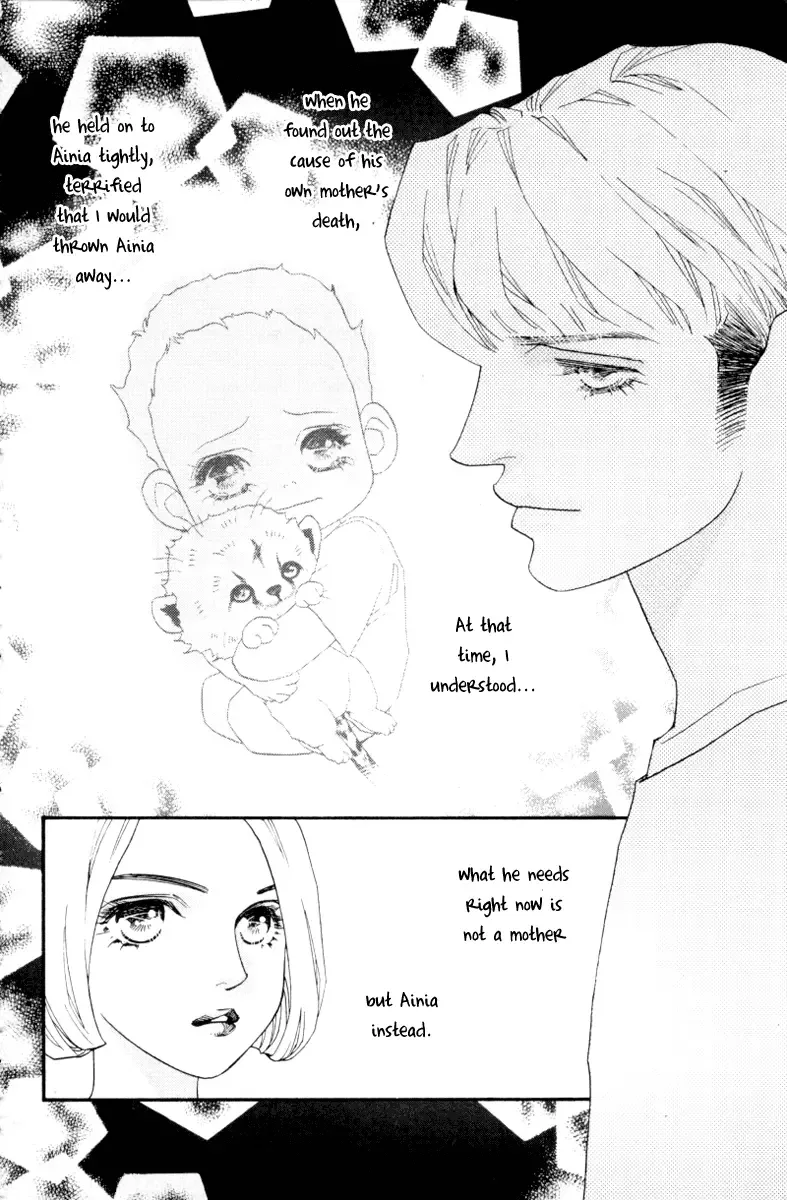 Me and my Ainia Chapter 5 page 25