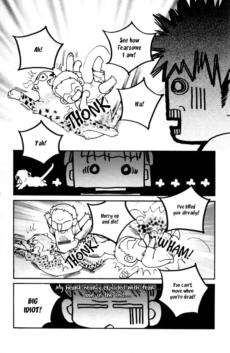 Me and my Ainia Chapter 5 page 17