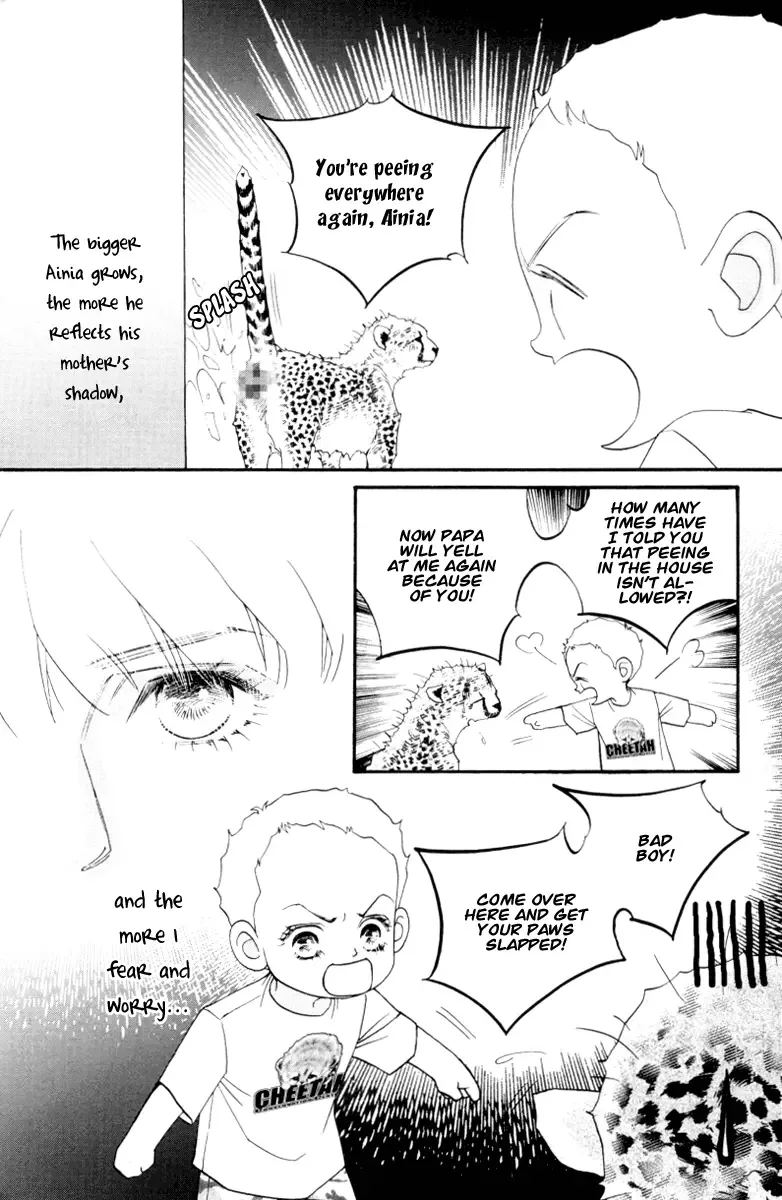 Me and my Ainia Chapter 5 page 20