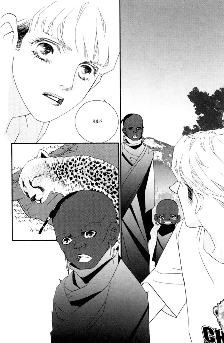 Me and my Ainia Chapter 5 page 43