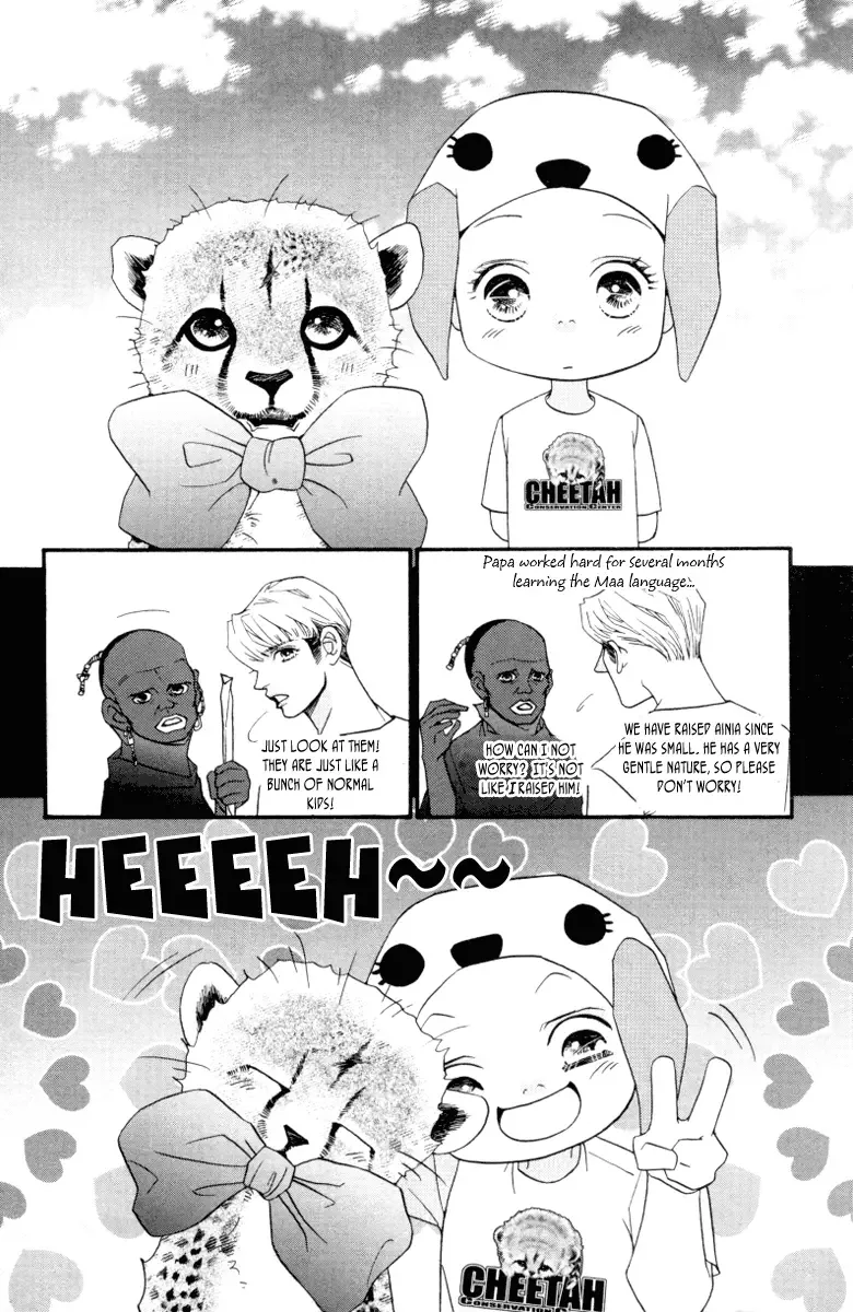 Me and my Ainia Chapter 5 page 31