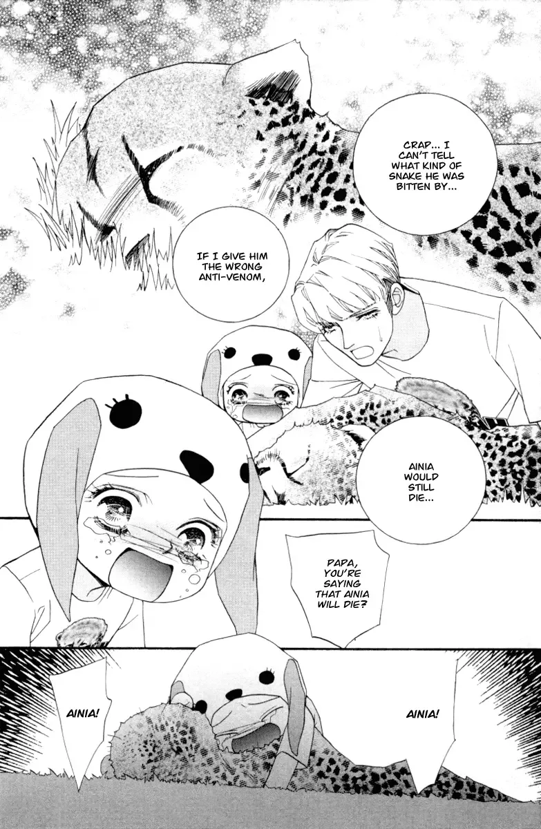 Me and my Ainia Chapter 5 page 42