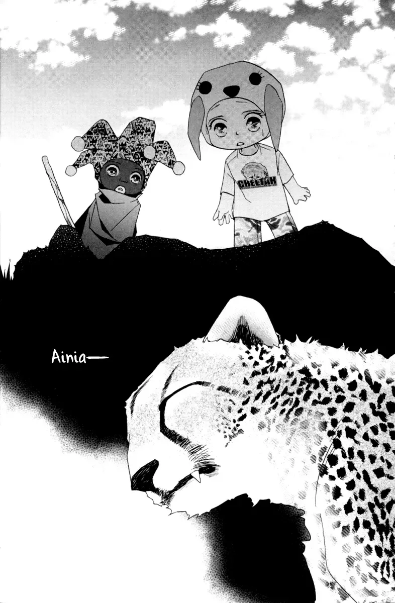 Me and my Ainia Chapter 5 page 40