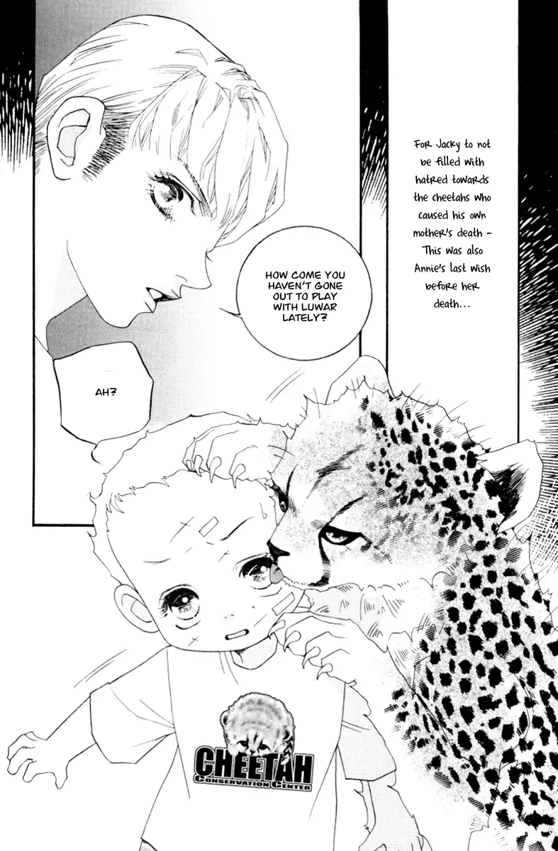 Me and my Ainia Chapter 5 page 27