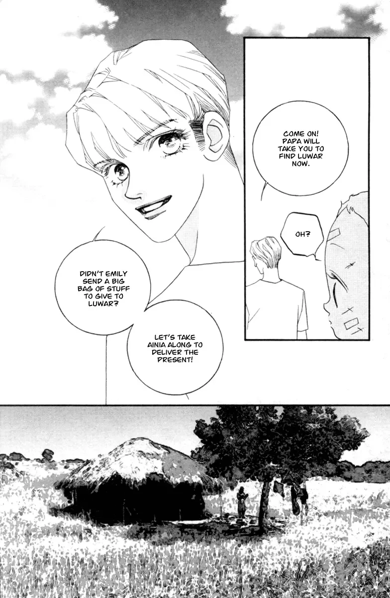 Me and my Ainia Chapter 5 page 30
