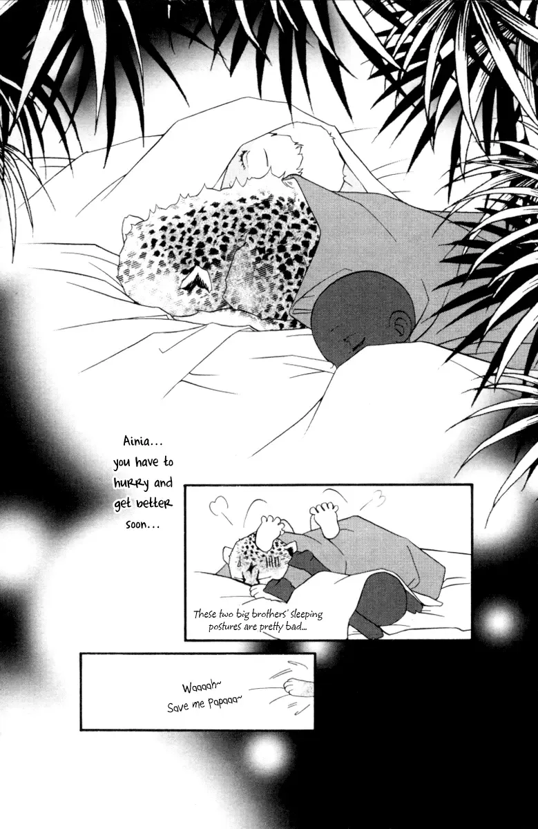 Me and my Ainia Chapter 5 page 55
