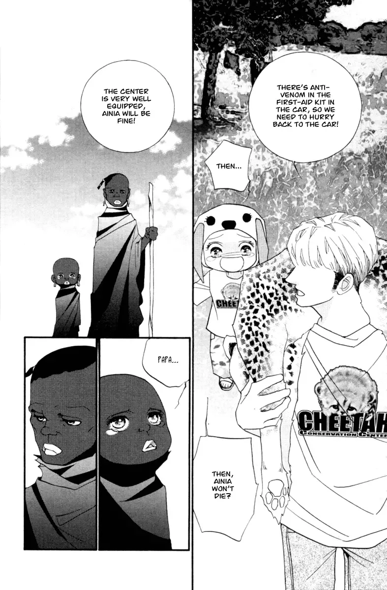 Me and my Ainia Chapter 5 page 46