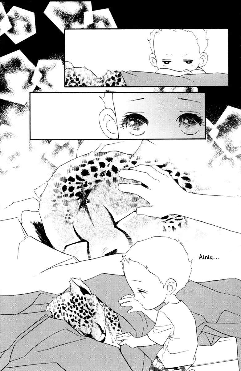 Me and my Ainia Chapter 5 page 52