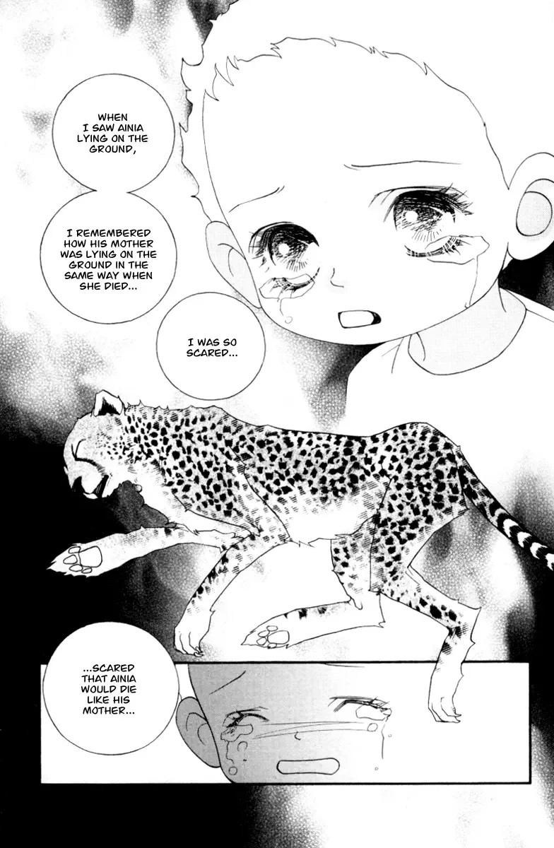 Me and my Ainia Chapter 5 page 50