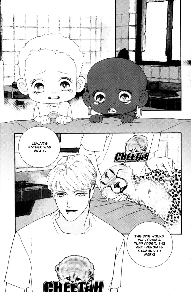 Me and my Ainia Chapter 5 page 48