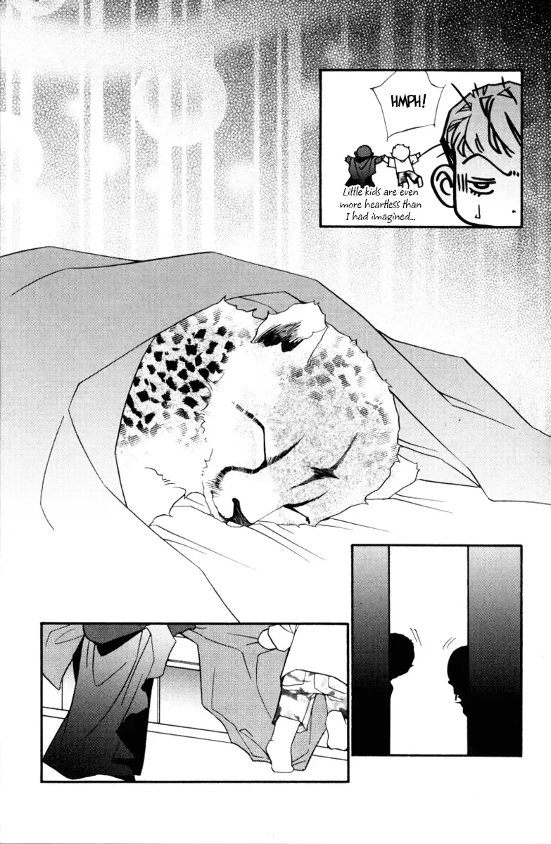 Me and my Ainia Chapter 5 page 54