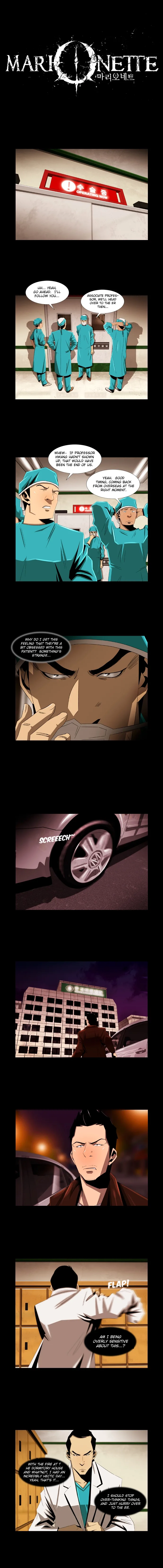 Marionette Chapter 4 page 5