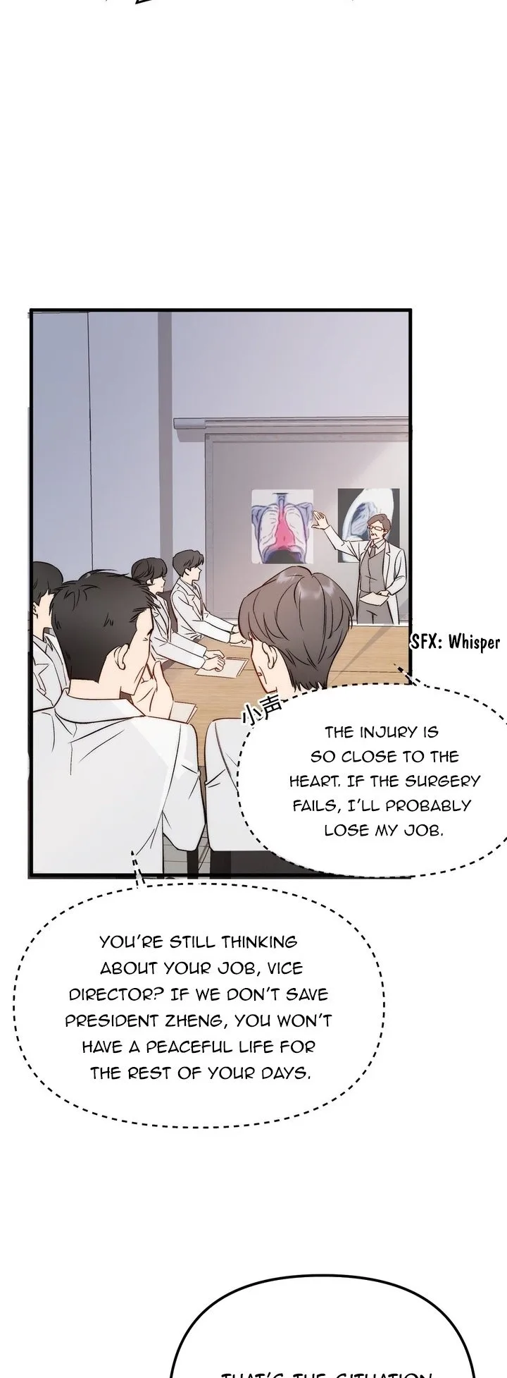 Gorgeous Robe Chapter 1 page 7