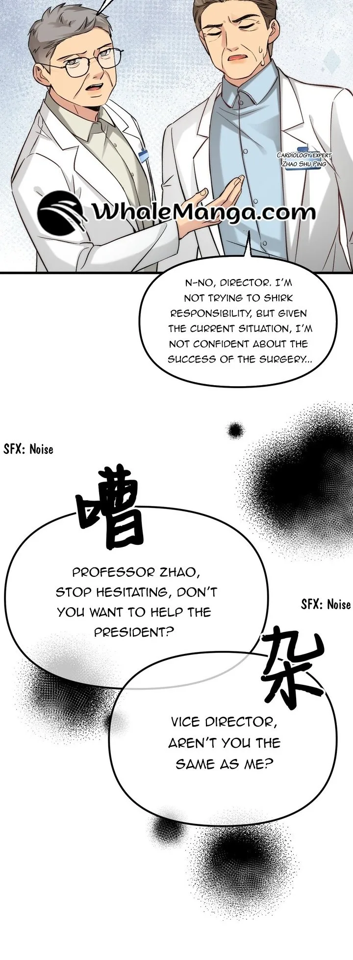 Gorgeous Robe Chapter 1 page 9
