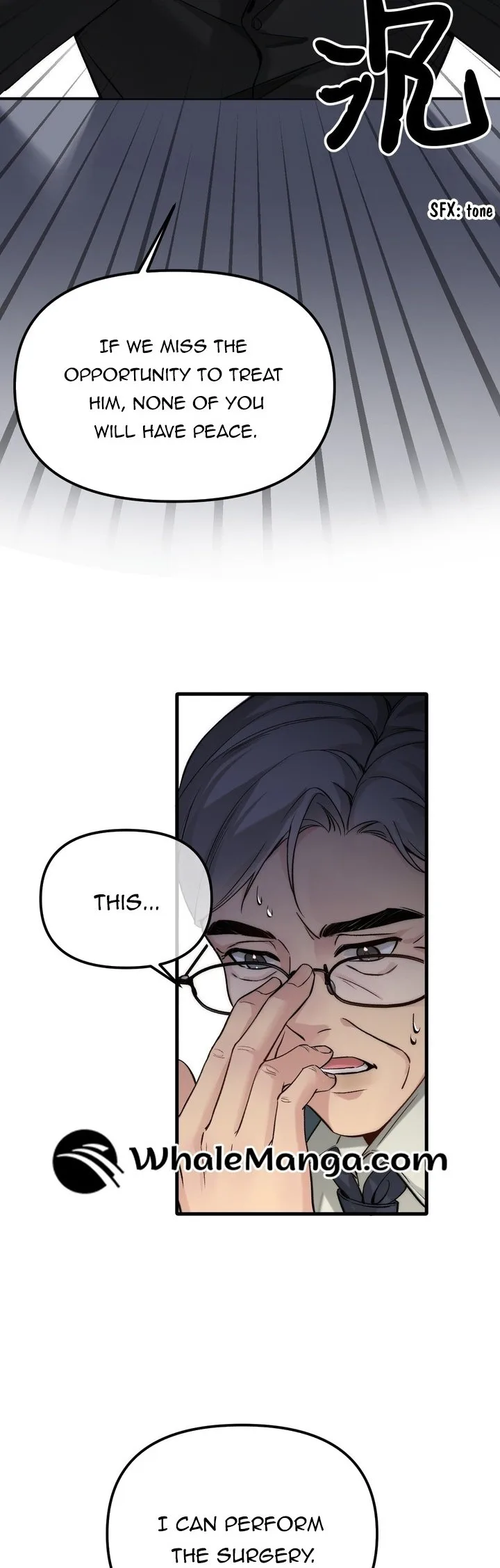 Gorgeous Robe Chapter 1 page 11