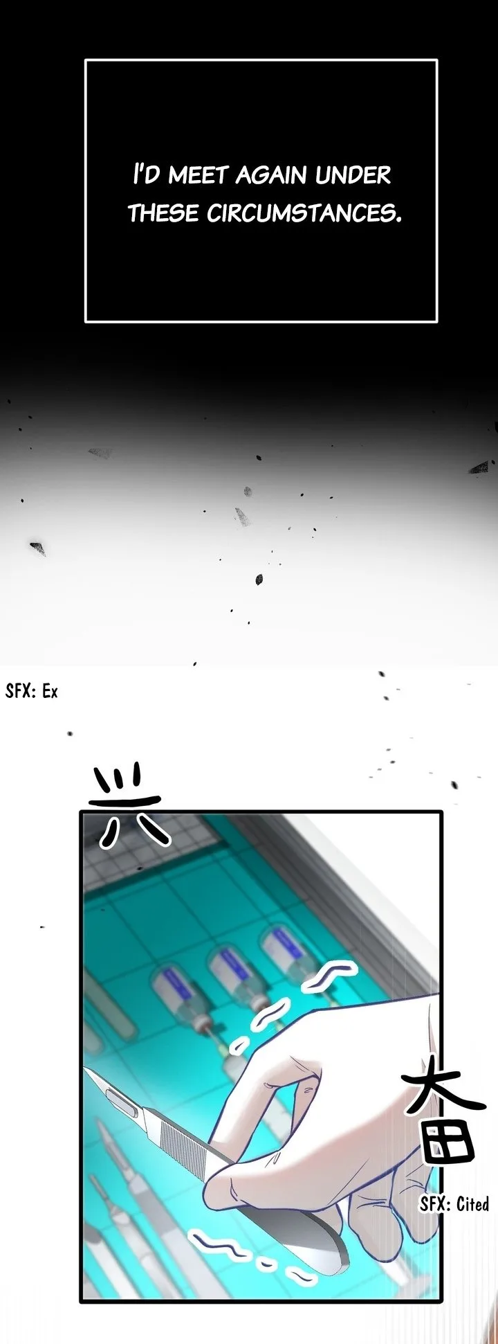Gorgeous Robe Chapter 1 page 25
