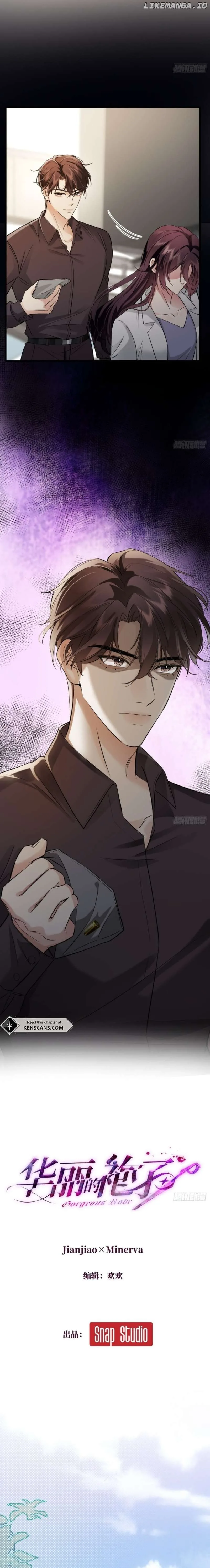 Gorgeous Robe Chapter 3 page 5