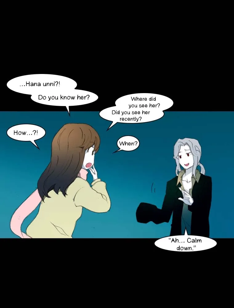 Layers Anarchy Chapter 4 page 9