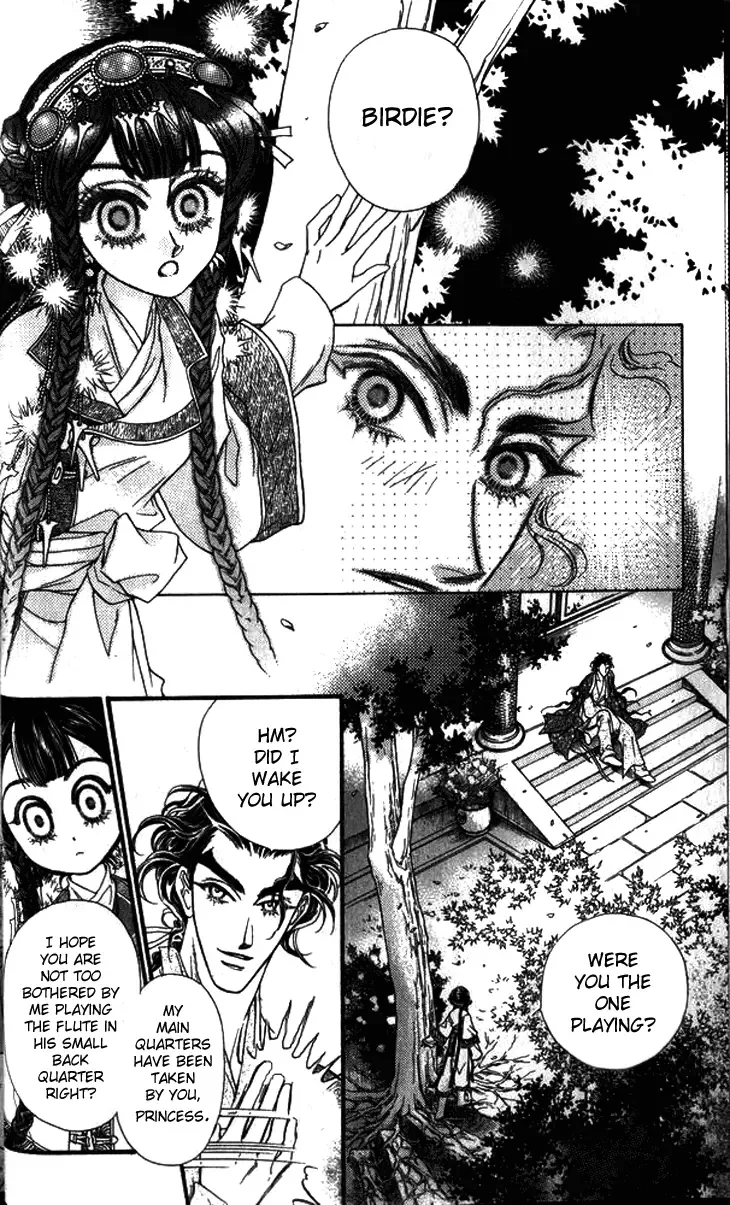 Li Ren Man Chapter 7 page 4