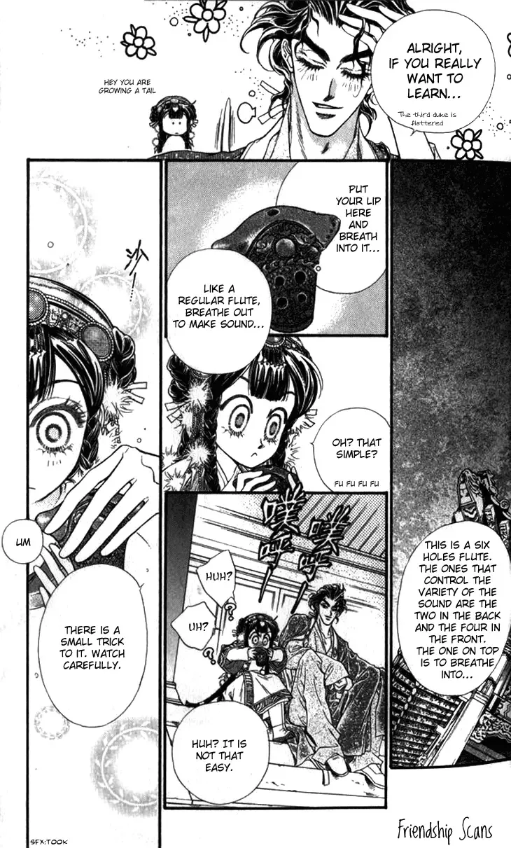 Li Ren Man Chapter 7 page 7