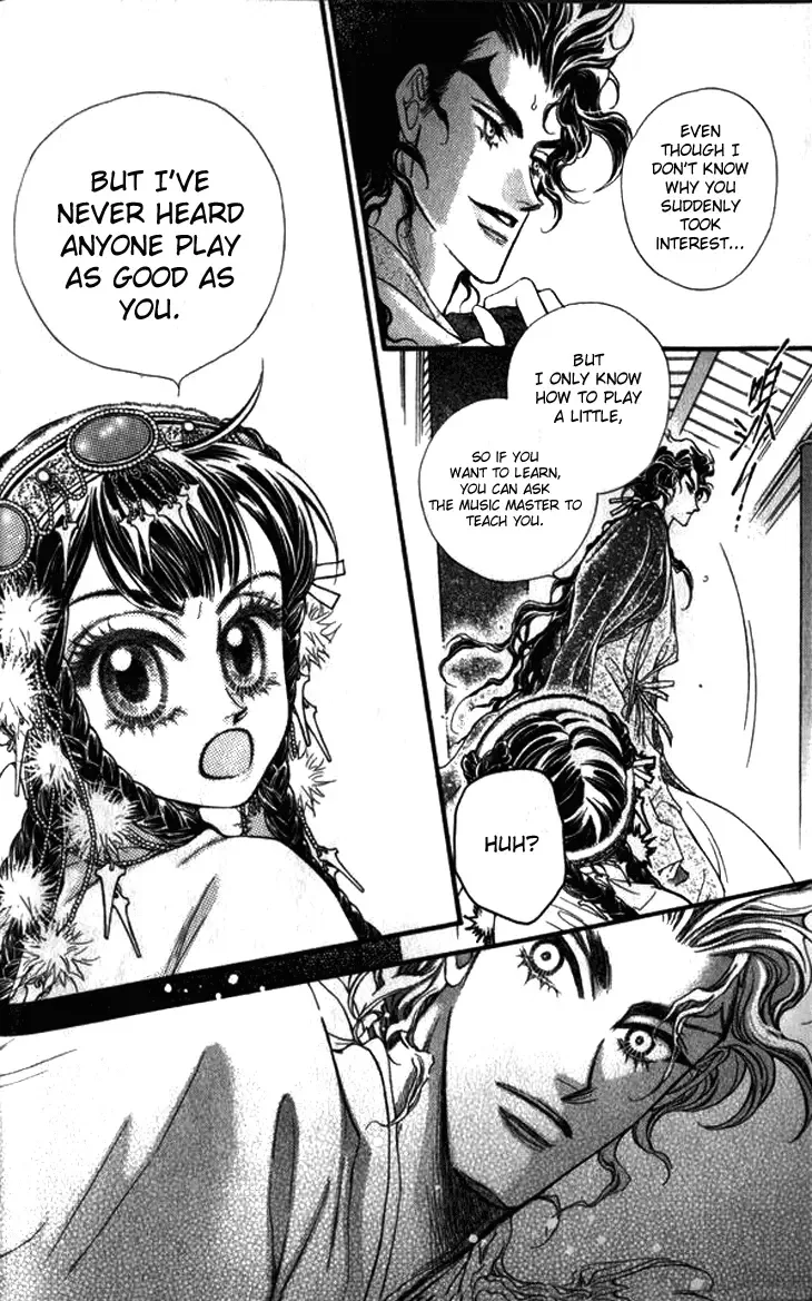 Li Ren Man Chapter 7 page 6