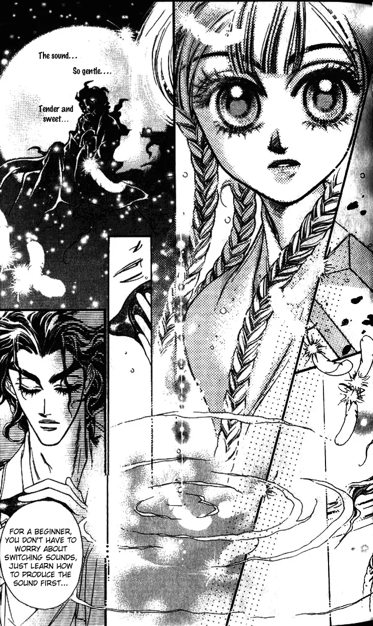 Li Ren Man Chapter 7 page 9