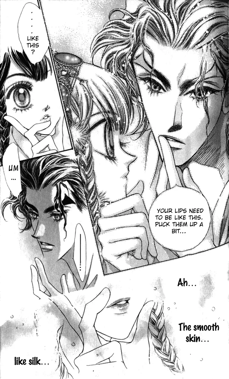 Li Ren Man Chapter 7 page 13