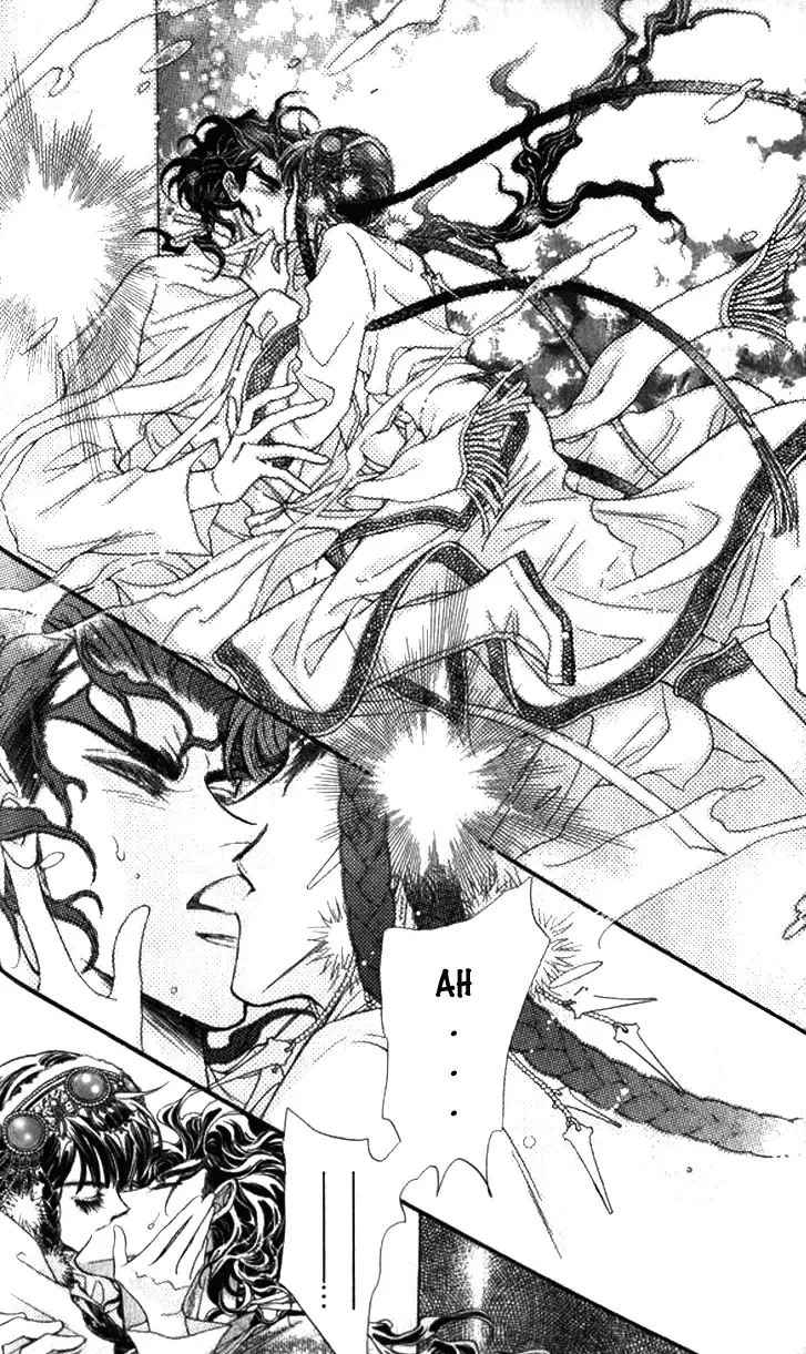 Li Ren Man Chapter 7 page 18