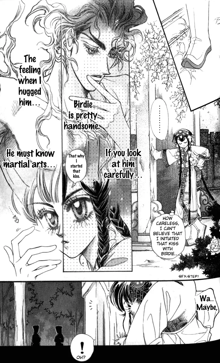 Li Ren Man Chapter 7 page 23