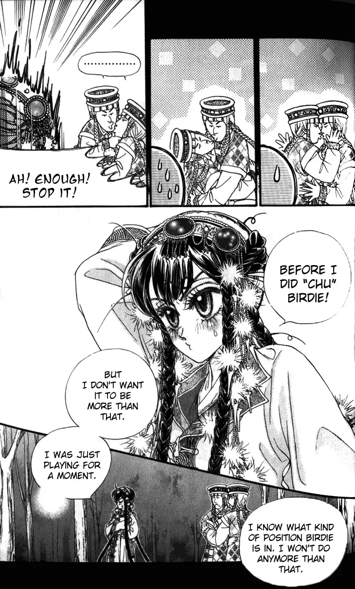 Li Ren Man Chapter 7 page 25