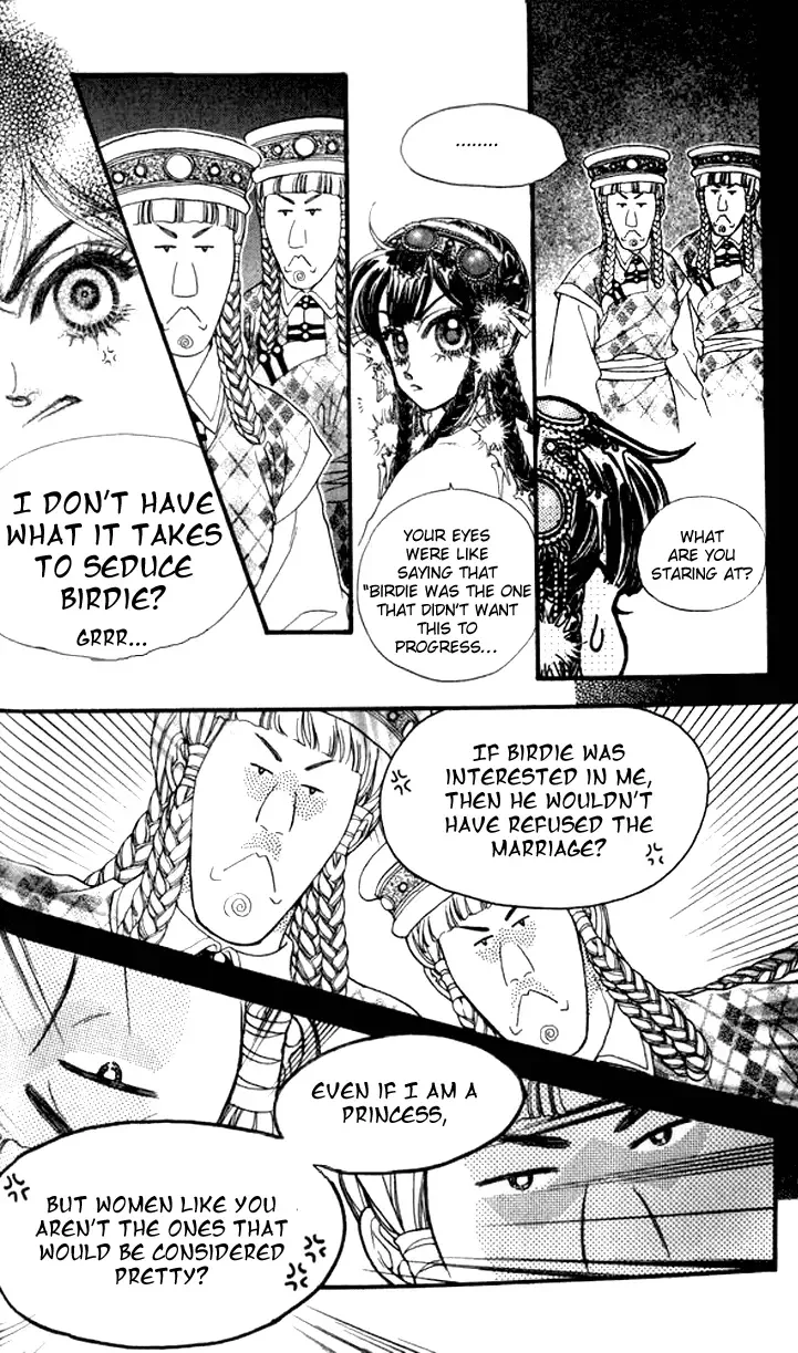 Li Ren Man Chapter 7 page 26
