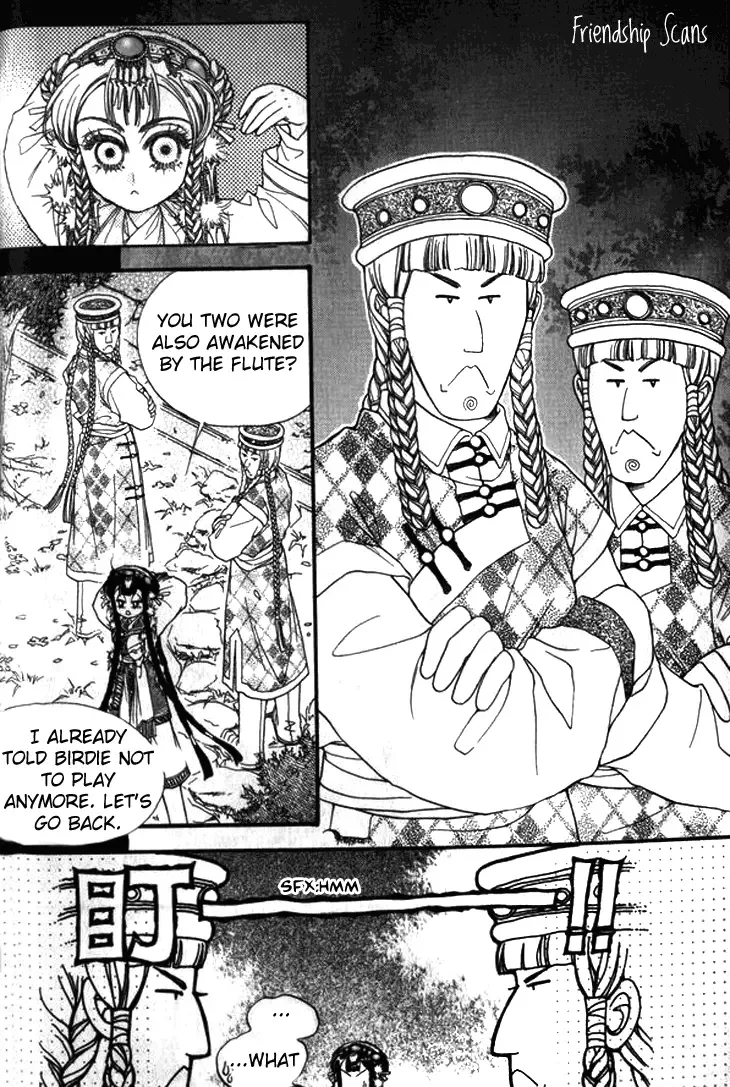 Li Ren Man Chapter 7 page 24